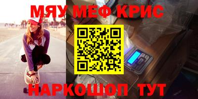 кокаин колумбия Можга