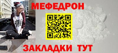 кокаин колумбия Можга