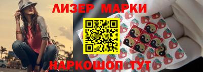 крисы Моздок