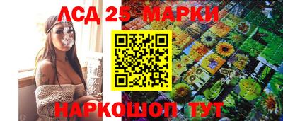 альфа пвп Можайск