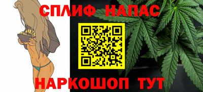 кокаин колумбия Можга
