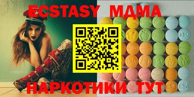 крисы Моздок