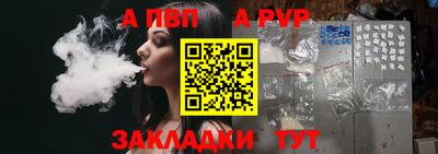 кокаин колумбия Можга