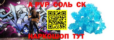 кокаин колумбия Можга