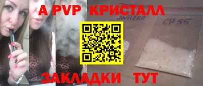 кокаин колумбия Можга