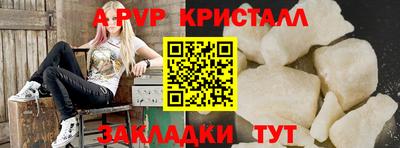 кокаин колумбия Можга