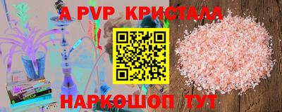 кокаин колумбия Можга