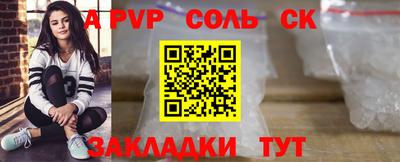 кокаин колумбия Можга