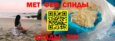 кокаин колумбия Можга