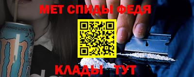 кокаин колумбия Можга