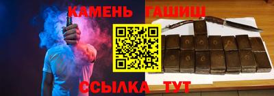 крисы Моздок