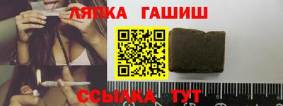 кокаин колумбия Можга