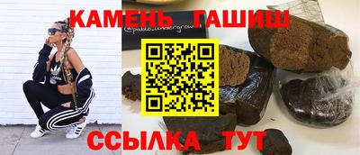 кокаин колумбия Можга