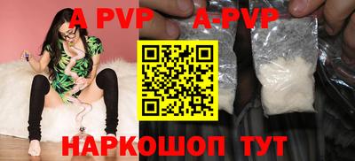 кокаин колумбия Можга