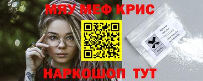 кокаин колумбия Можга